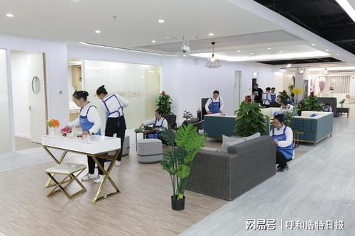 輕喜到家持續拓展家政服務版圖，五大城市同步開啟家政服務